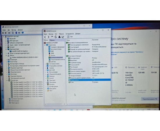HP Laptop 15-dy2703dx