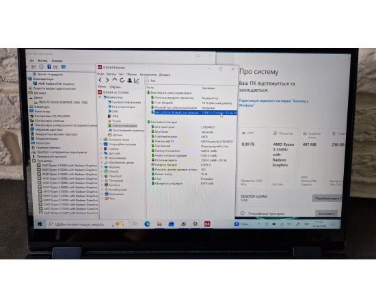 Lenovo Yoga 6 13ALC6